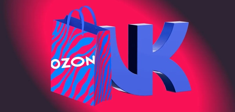 Теперь вы можете купить наши товары с Ozon, не выходя из ВКонтакте