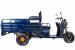 Грузовой электрический трицикл Rutrike D2 1500 60V1000W