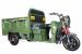 Грузовой электрический трицикл Rutrike Антей-У 1500 60V1000W
